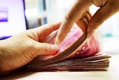 央行：人民币合格投资者开展境外投资 不得将人民币汇出境外购汇